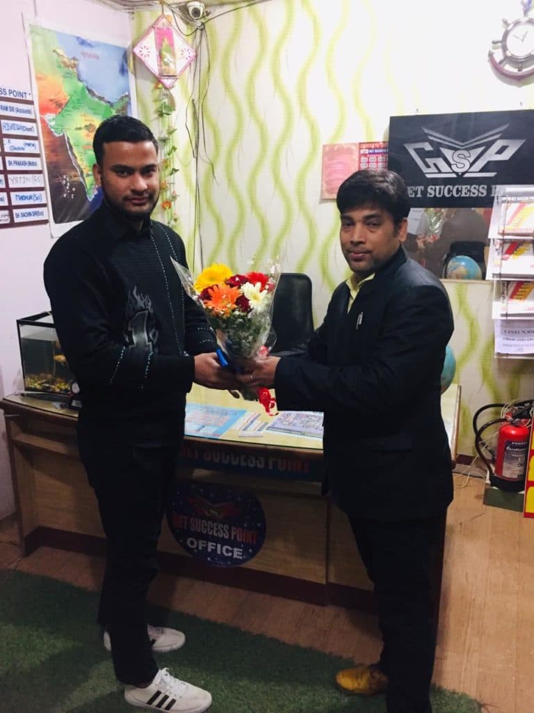 GSP Get Success Point photo 2